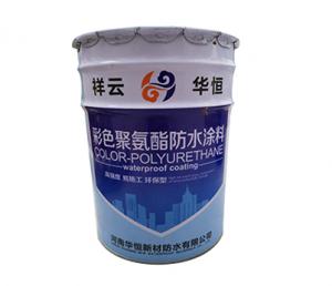 彩色聚氨酯防水涂料